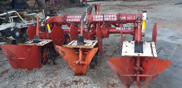 โรตารี พรวนยกร่อง