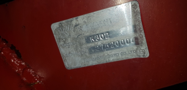 โรตารี พรวนยกร่อง