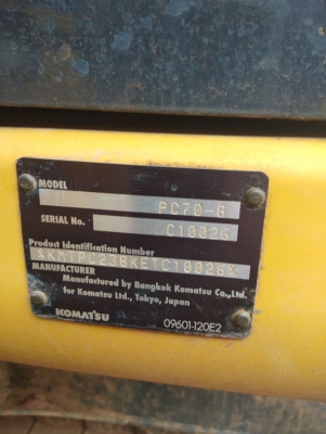 ขายแบคโฮKOMATSU PC70-8 ไฟเต็มเอกสารเล่มทะเบียนราคา 900,000