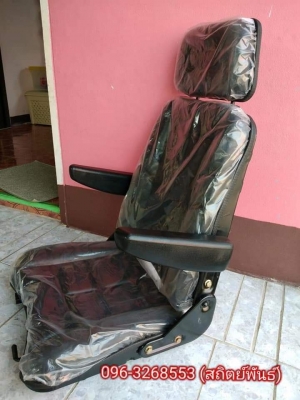 ขายเบาะรถขุด งานอย่างดี (มี 2 แบบให้เลือกครับ) #เบาะมีหัวมีท้าวแขน ????ราคา ใบละ 2,700 #เบาะหัวโล้น ????ราคา ใบละ 2,500 (มีลางให้พร้อมใส่) (ปรับได้ เลื่อนได้ เอนหลังได้) ☎️สนใจติดต่อ 096-3268553 (สถิตย์พันธ์) ????ID LINE 0963268553 ร้านรุ่งเจ ขายเบาะรถขุด งานอย่างดี (มี 2 แบบให้เลือกครับ) #เบาะมีหัวมีท้าวแขน ????ราคา ใบละ 2,700 #เบาะหัวโล้น ????ราคา ใบละ 2,500 (มีลางให้พร้อมใส่) (ปรับได้ เลื่อนได้ เอนหลังได้) ☎️สนใจติดต่อ 096-3268553 (สถิตย์พันธ์) ????ID LINE 0963268553 ร้านรุ่งเจ