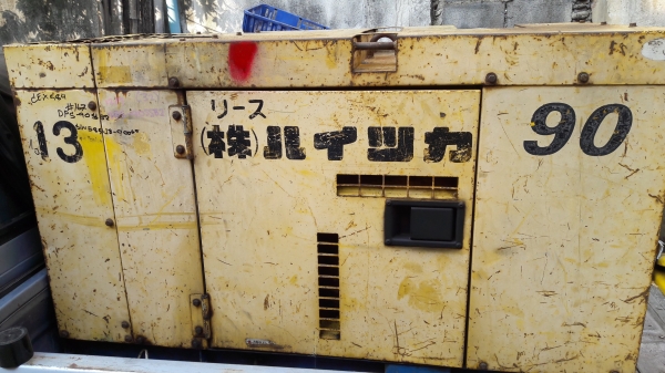 ขายเครื่องปั๊มลมสกรู DENYO DPS-90SSB2 เก่านอก # ขนาด 7 บาร์ 90cfm สภาพดี พร้อมใช้ 87000บาท โทร084-54 ขายเครื่องปั๊มลมสกรู DENYO DPS-90SSB2 เก่านอก # ขนาด 7 บาร์ 90cfm สภาพดี พร้อมใช้ 87000บาท โทร084-54