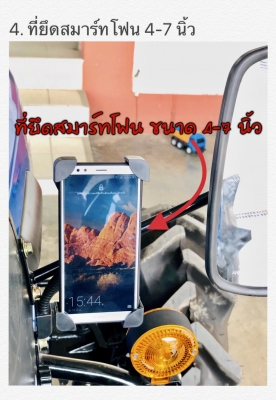 รถแทรกเตอร์ นิว ฮอลแลนด์ TC48R