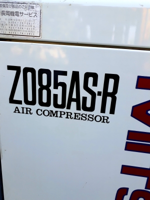 ปั๊มลมMITSUISEIKI 10Hp  พร้อมair dryer ในตัว 0833554933