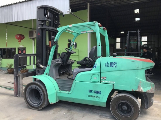 ขายด่วน