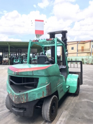 ขายด่วน