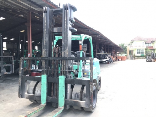 ขายด่วน