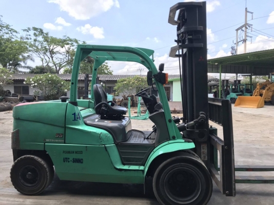 ขายด่วน