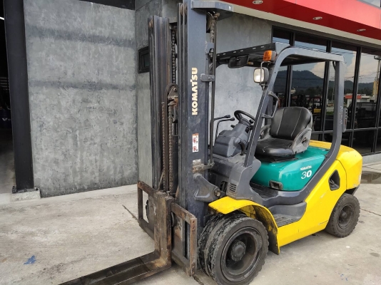 ขายด่วน ขายด่วน