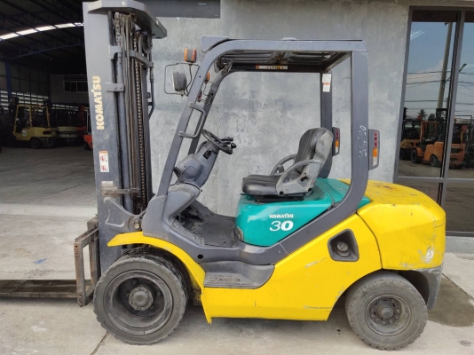 ขายด่วน