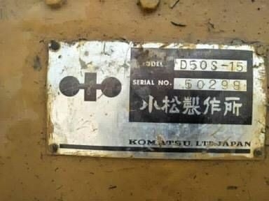 ขาย 350,000 รถแทร็กเตอร์ KOMATSU D50S-15 เครื่องดี เกียร์ดี รถสวยพร้อมใช้ เอกสารซื้อขาย รถอยู่ ปทุมธานี 090-772-3710 090-772-3708 ขาย 350,000 รถแทร็กเตอร์ KOMATSU D50S-15 เครื่องดี เกียร์ดี รถสวยพร้อมใช้ เอกสารซื้อขาย รถอยู่ ปทุมธานี 090-772-3710 090-772-3708