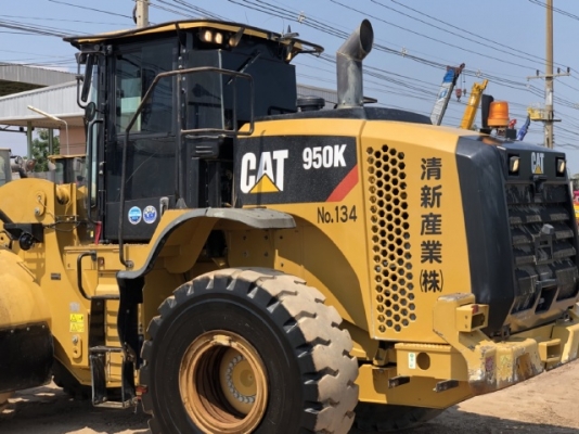 ขายรถตักล้อยาง CAT 950K ปี 2014 นำเข้าเองจากญี่ปุ่น สภาพสวยพร้อมใช้ มีVDOการทำงานครับ ขายรถตักล้อยาง CAT 950K ปี 2014 นำเข้าเองจากญี่ปุ่น สภาพสวยพร้อมใช้ มีVDOการทำงานครับ