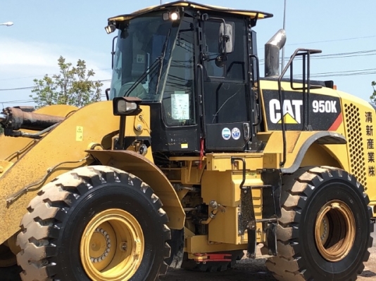 ขายรถตักล้อยาง CAT 950K ปี 2014 นำเข้าเองจากญี่ปุ่น สภาพสวยพร้อมใช้ มีVDOการทำงานครับ ขายรถตักล้อยาง CAT 950K ปี 2014 นำเข้าเองจากญี่ปุ่น สภาพสวยพร้อมใช้ มีVDOการทำงานครับ
