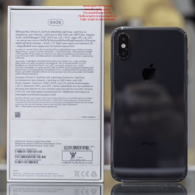 iphone X 64GB สภาพของใหม่ TH ประกัน 24-1-2563 สีดำ ยกกล่อง