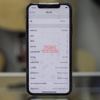 iphone X 64GB สภาพของใหม่ TH ประกัน 24-1-2563 สีดำ ยกกล่อง iphone X 64GB สภาพของใหม่ TH ประกัน 24-1-2563 สีดำ ยกกล่อง