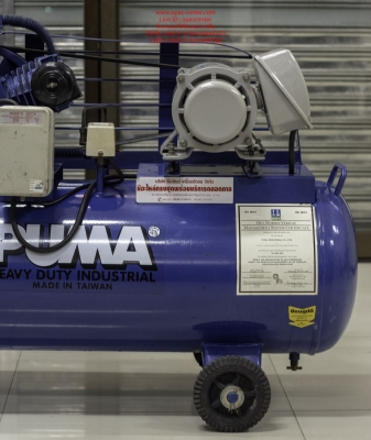 เครื่องปั้มลม PUMA รุ่น PP-32 ถัง 148 ลิตร มอเตอร์ 2 HP ใช้ไฟบ้าน สภาพใหม่ พร้อมใช้งาน เครื่องปั้มลม PUMA รุ่น PP-32 ถัง 148 ลิตร มอเตอร์ 2 HP ใช้ไฟบ้าน สภาพใหม่ พร้อมใช้งาน