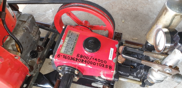 ปั้มฉีดยา รูน้ำเข้า 4 หุน