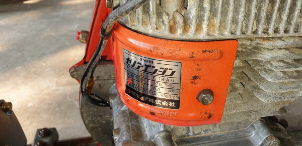 ปั้มฉีดยา รูน้ำเข้า 4 หุน