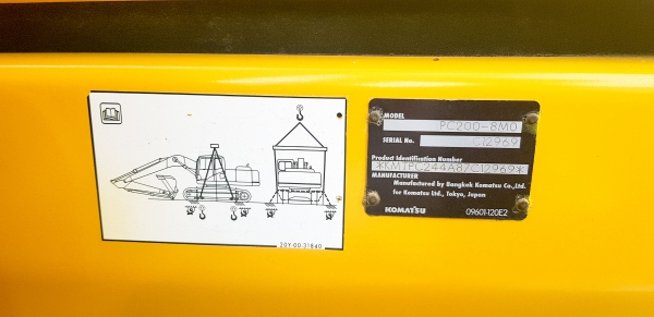 ขายรถแบคโฮ KOMATSU PC200-8M0 ไมล์ 8 พันชั่วโมงสภาพนางฟ้า