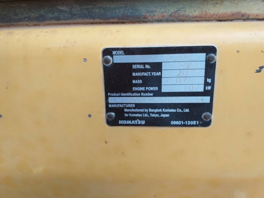 ขาย Komatsu รุ่น 7 ชั่วโมงทำงาน 10,000 ชั่วโมง  เอกสารเล่มพร้อมโอน  ???? ราคา 1,290,000 บาท ☎️ 098-1545260 อ.บี กาฬสินธุ์ขาย Komatsu รุ่น 7 ชั่วโมงทำงาน 10,000 ชั่วโมง  เอกสารเล่มพร้อมโอน  ???? ราคา 1,290,000 บาท ☎️ 098-1545260 อ.บี กาฬสินธุ์