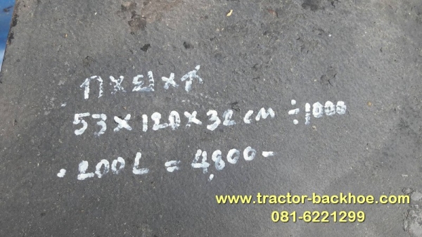 ขาย ถังน้ำมัน รถบรรทุก อันนี้ สวยๆเลยครับ มาพร้อมขา ขนาด 53x120x32 cm ประมาณ 200 ลิตร