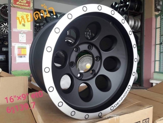 ขายล้อแม็กใหม่ หยดน้ำ  16" ยางใหม่ปี19