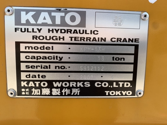 KTATO KR13 TON  BOOM 24 M YEAR 2007 จดทะเบียนให้