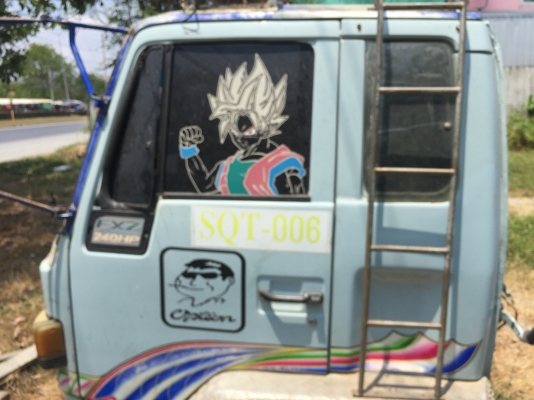 ขาย หัวสิบล้อ ร็อคกี้ อุปกรณ์ครบ