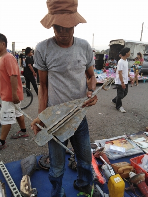 สมอเรือขาย 1500
