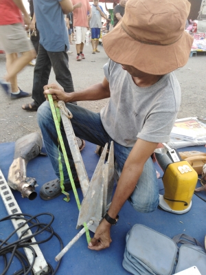 สมอเรือขาย 1500 สมอเรือขาย 1500