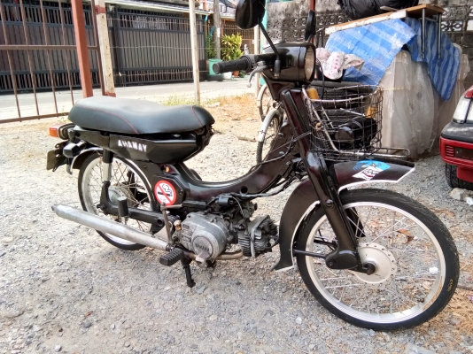 ขายyamaha y80 ขึ่ได้ปรกติ ไม่มีเล่มน่ะครับ ขายyamaha y80 ขึ่ได้ปรกติ ไม่มีเล่มน่ะครับ