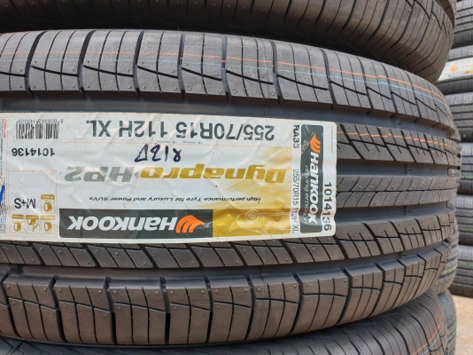 ขายยางใหม่ HANKOOK Dynapro HP2 255-70-15 ปลายปี18 - ราคาชุดละ 9,500 บาท ขายยางใหม่ HANKOOK Dynapro HP2 255-70-15 ปลายปี18 - ราคาชุดละ 9,500 บาท