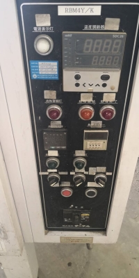 12,000 บ.โทร 083-2000058 LINE ID: line832923 Electric Furnace ตู้อบชนิดอุณหภูมิสูง 600 C ผนังกันความ 12,000 บ.โทร 083-2000058 LINE ID: line832923 Electric Furnace ตู้อบชนิดอุณหภูมิสูง 600 C ผนังกันความ