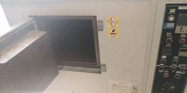 12,000 บ.โทร 083-2000058 LINE ID: line832923 Electric Furnace ตู้อบชนิดอุณหภูมิสูง 600 C ผนังกันความ 12,000 บ.โทร 083-2000058 LINE ID: line832923 Electric Furnace ตู้อบชนิดอุณหภูมิสูง 600 C ผนังกันความ