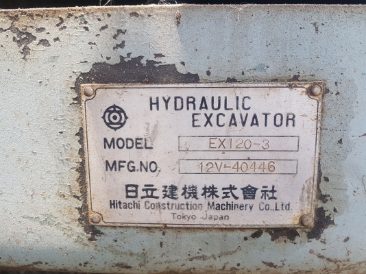 ขาย!! HITACHI EX120-3  สภาพสวยพร้อมใช้งาน