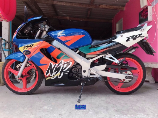 ขาย NSR150RW เดิมๆสภาพหล่อๆ ทะเบียนพร้อมโอน รถพร้อมออกทริป ขาย NSR150RW เดิมๆสภาพหล่อๆ ทะเบียนพร้อมโอน รถพร้อมออกทริป