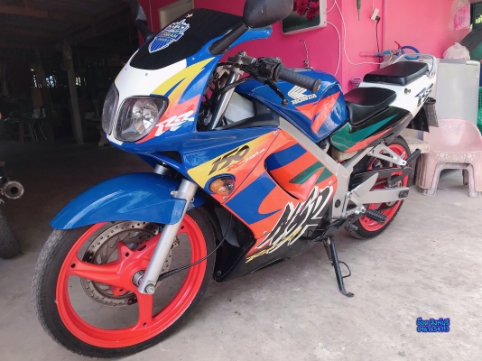 ขาย NSR150RW เดิมๆสภาพหล่อๆ ทะเบียนพร้อมโอน รถพร้อมออกทริป ขาย NSR150RW เดิมๆสภาพหล่อๆ ทะเบียนพร้อมโอน รถพร้อมออกทริป