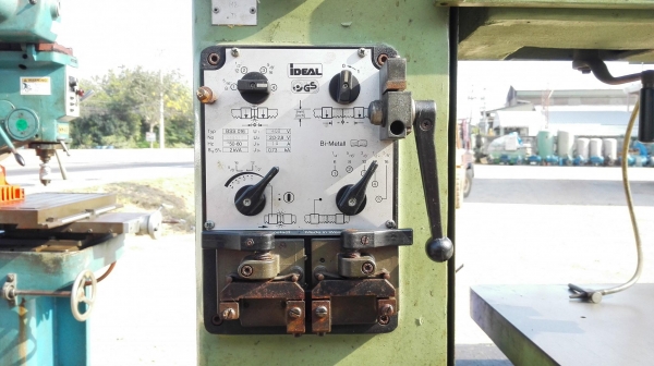 เครื่องเลื่อยสายพานอินทรีเหล็ก Mossner Rekord GERMANY ฐานปรับองศาได้ เกียร์ 4 สปีด ระบบตัดต่อใบในตัว