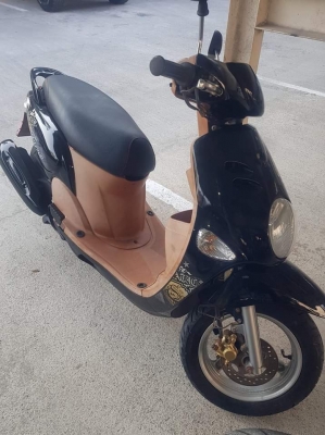 รถบ้าน ท.บเลขมงคล833"เอกสารโอน รถบ้าน ท.บเลขมงคล833"เอกสารโอน