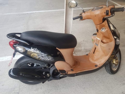 รถบ้าน ท.บเลขมงคล833"เอกสารโอน