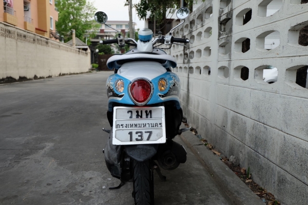 (เบอร์ 061-389-6112)ขาย YAMAHA FINO รถปี 51 เครื่องดี ชุดสีสวย ล้อเเม็ก (เบอร์ 061-389-6112)ขาย YAMAHA FINO รถปี 51 เครื่องดี ชุดสีสวย ล้อเเม็ก