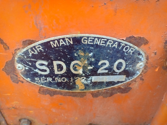 เครื่องปั่นไฟเก่าญี่ปุ่น นอกแท้