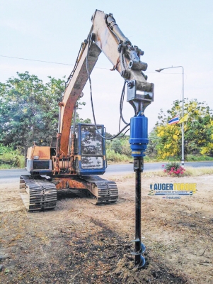 มอเตอร์สว่านเจาะดิน AugerTorque ของใหม่ นำเข้าโดยตรงจากออสเตรเลีย