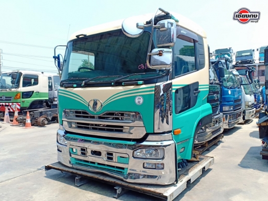 หัวเก๋ง Nissan Quon