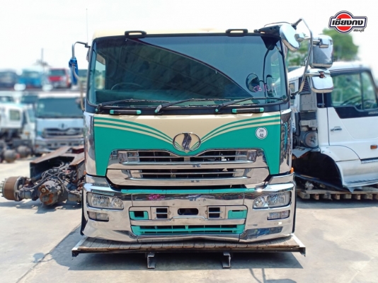 หัวเก๋ง Nissan Quon