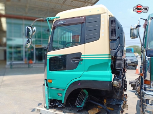 หัวเก๋ง Nissan Quon