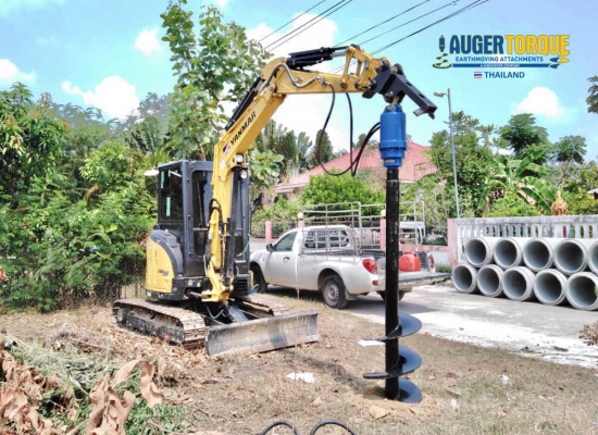 มอเตอร์สว่านเจาะดิน &ldquo;ออเกอร์ทอร์ค&rdquo; แบรนด์คุณภาพระดับโลก จากออสเตรเลีย