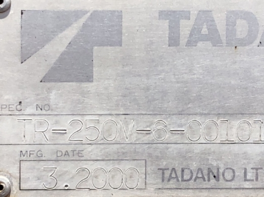 ขายรถเครน TADANO TR250M-6 (ขนาด 25 ตัน) ปี 2000 นำเข้าเองจากญี่ปุ่น สภาพสวยพร้อมใช้ มีVDOการทำงานครั