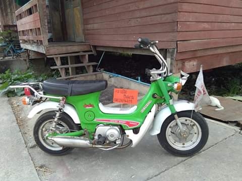 Honda chaly ชาลี แต่งโหลดๆสวยราคาไม่แพงครับ