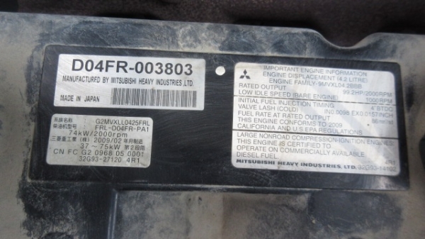 เข้าstock ใหม่ อีกคันจ้า KOBELCO SK125SR-2 YV06  เก่านอกแท้  4,xxxชัวโมง ดทร 089-7462641 สุวรรณี