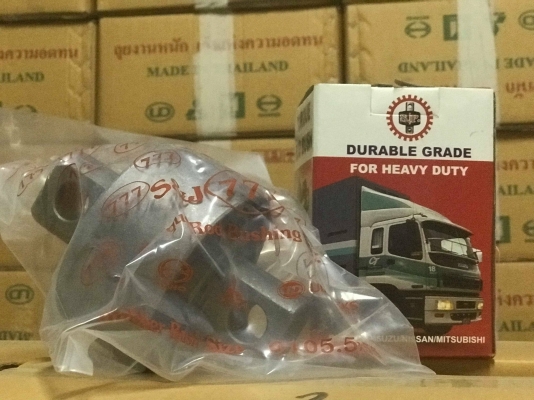 ขายปลีก-ส่ง ลูกหมากรถสิบล้อ 0625145893 ขายปลีก-ส่ง ลูกหมากรถสิบล้อ 0625145893